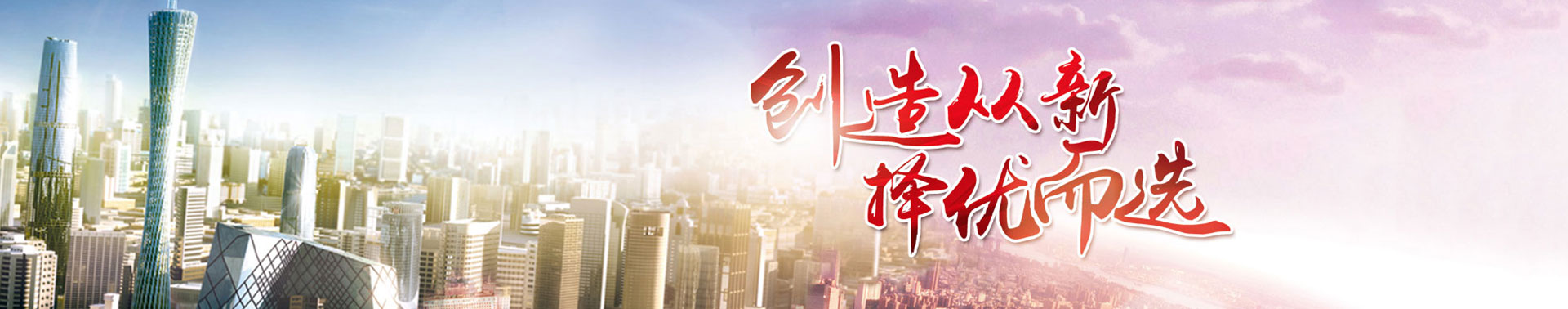 山東駿燁鋁業(yè)有限公司